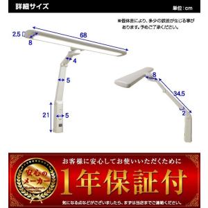 デスクライト LED 子供 おしゃれ クランプ...の詳細画像3