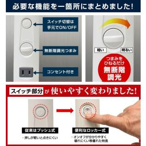 デスクライト LED 子供 おしゃれ クランプ...の詳細画像4