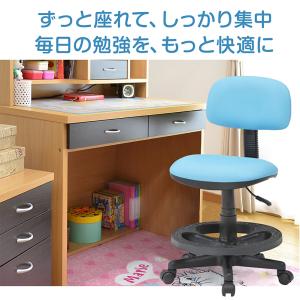 学習チェア 学習いす 学習椅子 子ども用いす ...の詳細画像1