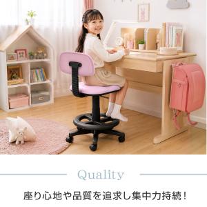 学習チェア 学習いす 学習椅子 子ども用いす ...の詳細画像4
