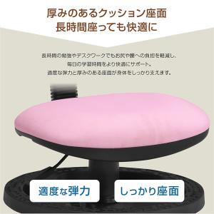 学習チェア 学習いす 学習椅子 子ども用いす ...の詳細画像5