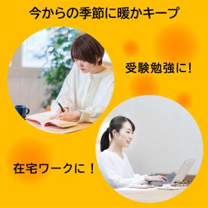 カーボンヒーター おしゃれ 小型 暖かい 首振...の詳細画像1