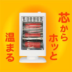 カーボンヒーター おしゃれ 小型 暖かい 首振...の詳細画像2