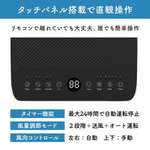 新発売 移動式エアコン 冷房専用 工事不要 ス...の詳細画像4