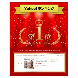 二段ベッド 2段ベッド 大人用 子供 耐荷重7...の詳細画像1