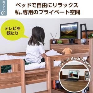 ひんやり 三つ折り高反発マットレス2枚付 耐荷...の詳細画像5