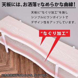 テレビボード テレビ台 AVラック TVボード...の詳細画像4