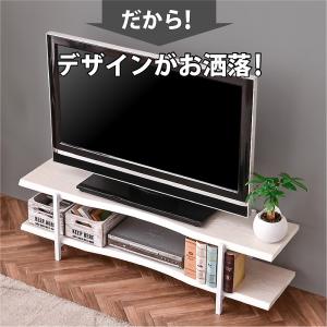 テレビボード テレビ台 AVラック TVボード...の詳細画像5