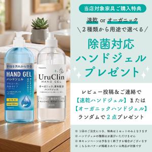 組立設置付き ソファー 3WAY ソファ 収納...の詳細画像2