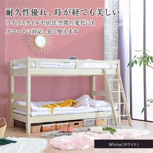 二段ベッド 2段ベッド ロータイプ コンパクト...の詳細画像3