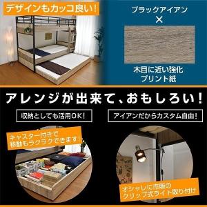 エアーアートマットレス3枚付 耐荷重500kg...の詳細画像2