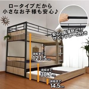 エアーアートマットレス3枚付 耐荷重500kg...の詳細画像4