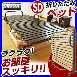 折りたたみベッド すのこベッド クララ2(セミダブル)-ART スノコベッド 通気性 省スペース 桐すのこ シングルベッド 折り畳みベッド