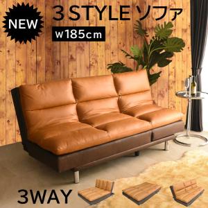 美品/値下げ交渉OK】3Pソファ グリーン 天然木材 美品/値下げ交渉OK