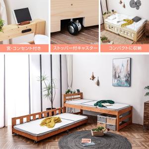 エアーアートマットレス2枚付 親子ベッド 天然...の詳細画像3