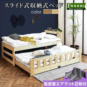 引き取り限定】使用1年未満！状態良好の金属ロフトベッド/状態良好