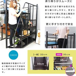 ロフトベッド ハイタイプ パイプベッド 子供 ...の詳細画像5