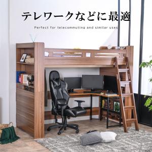 ひんやり 三つ折り高反発マットレス1枚付 ロフ...の詳細画像2