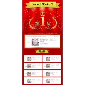 大好評 100台限定プライス 残りわずか 二段...の詳細画像2
