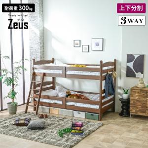 ひんやり 三つ折り高反発マットレス付 大好評 ...の詳細画像3