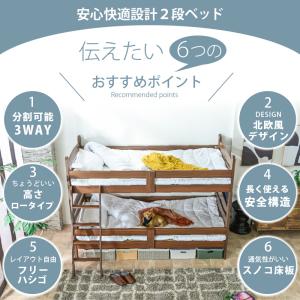 ひんやり 三つ折り高反発マットレス付 大好評 ...の詳細画像5
