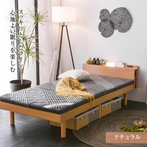 ベッド シングル ベッドフレーム すのこ 高さ...の詳細画像3