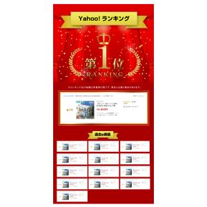 二段ベッド 2段ベッド 分割可能 耐震式 耐震...の詳細画像1