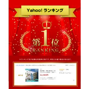 三つ折り高反発マット2枚付 二段ベッド 2段ベ...の詳細画像2