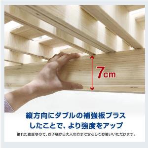 ロフトベッド ハイタイプ 木製 子供 大人用 ...の詳細画像4