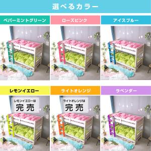 ひんやり 三つ折り高反発マットレス2枚付 二段...の詳細画像3