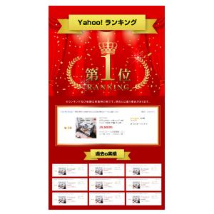 グラつかない 二段ベッド 2段ベッド 天然木 ...の詳細画像1