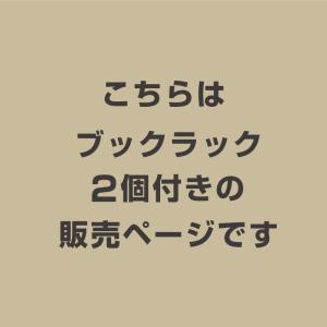 グラつかない 二段ベッド 2段ベッド 子供 サ...の詳細画像1