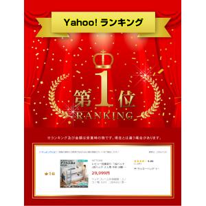 レビュー特典有り 二段ベッド 2段ベッド 大人...の詳細画像1