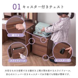大特価 学習机用 チェスト 単品 デスクワゴン...の詳細画像2