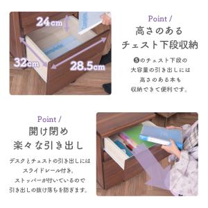 大特価 学習机用 チェスト 単品 デスクワゴン...の詳細画像4