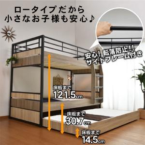 1位獲得 二段ベッド 2段ベッド 耐荷重500...の詳細画像3