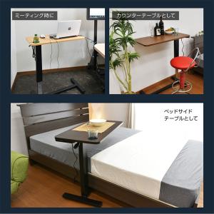 サイドテーブル 昇降テーブル USB カップホ...の詳細画像5
