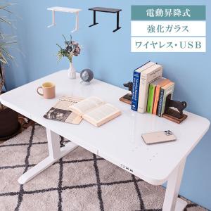 新発売 電動昇降デスク 昇降デスク 昇降 強化ガラス ガラスデスク 高さ調節 幅115cm パソコンデスク コンパクト ワイヤレス充電 タッチパネル おしゃれ ルヴァン｜luckykagu