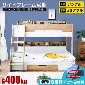 IKEA/イケア/通販】MYDAL ミーダル 2段ベッドフレーム, パイン材[KK