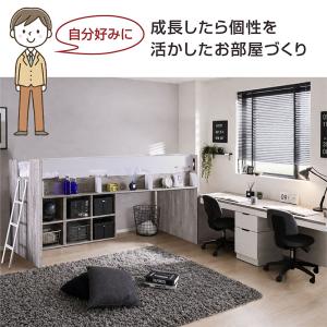 システムベッド ロータイプ 子供 大人 デスク...の詳細画像5