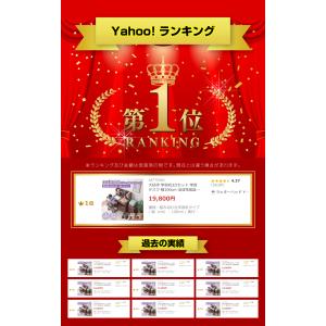 大好評 学習机3点セット 学習デスク 幅100...の詳細画像3