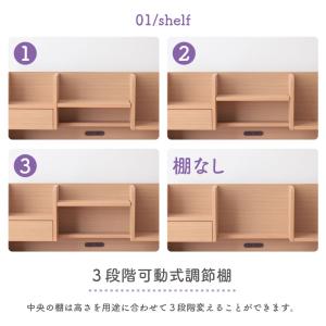 大好評 学習机3点セット 学習デスク 幅100...の詳細画像5