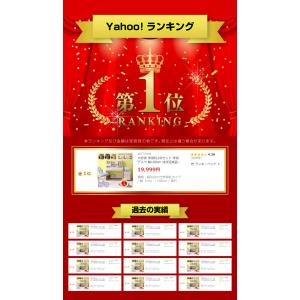 大好評 学習机3点セット 学習デスク 幅100...の詳細画像3