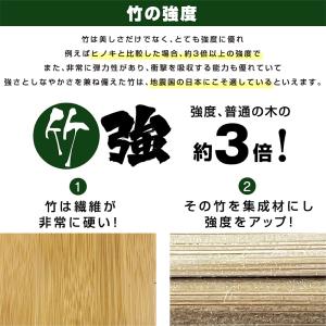 ベッド ベッドフレーム シングルベッド 天然木...の詳細画像3