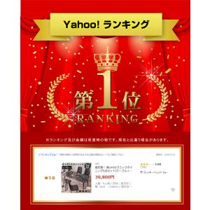 ダイニングテーブル 幅140セラミックダイニン...の詳細画像2