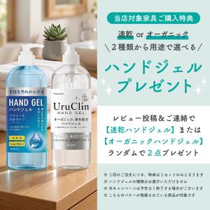 ダイニングテーブル 幅140セラミックダイニン...の詳細画像3