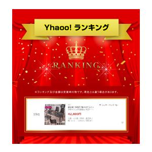 ダイニングテーブル 幅160セラミックダイニン...の詳細画像2