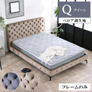 内田洋行 UCHIDA LEMNA レムナベンチ 3人掛けソファ 3シーター