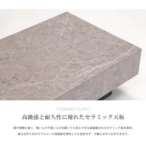 大好評 セラミック センターテーブル セラミッ...の詳細画像5