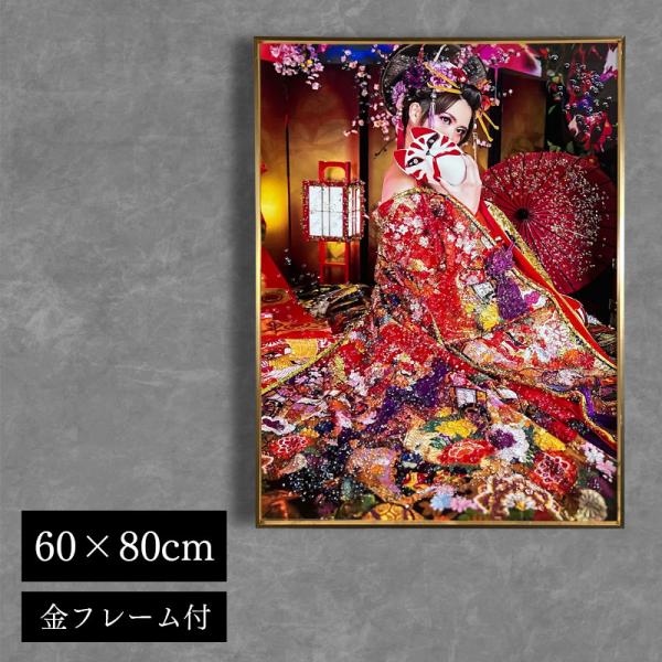水晶パネル アートパネル 60×80cm ポップアート 花魁 金フレーム付き クリスタル シルバー ...